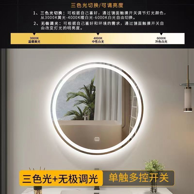 Espejo redondo colgado en la pared desinebriado lavabo inteligente espejo de lavado lámpara de baño espejo colgado en la pared con lámpara de baño espejo nicho