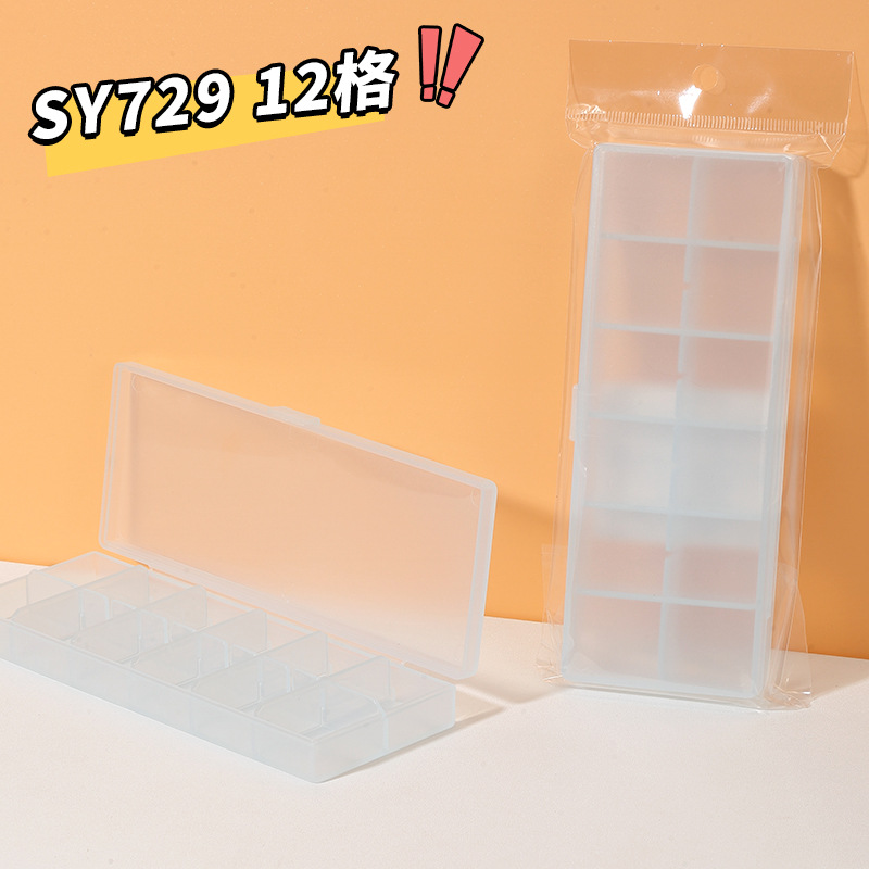 LMLTOP joyería accesorios almacenamiento pequeño cuadrícula de plástico transparente clasificado caja de almacenamiento multifuncional SY733