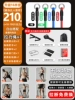 Set for gym, universal accessories, 16 pieces