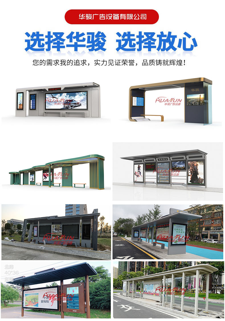 1713854370 拷贝1 拷贝.jpg