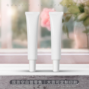 �F؛50g/50ml��ɫ���L���o�wƷ���yƷ��˪BB˪ș�ྫ�A