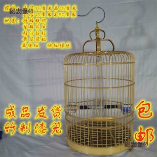 �B�\�����B������ԭɫ�˸�\����\��ü�\��\�ӳ�Ʒȫ������̫��