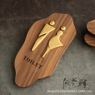 High-end wooden toilet sign sign men's and women's toilet door plate toilet listing creative public toilet