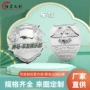 定制金属收纳箱合金车标牌
