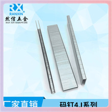 ?U�Ͷ���п�붤410J 413J 416J 419J 422Jϵ��ľ�����ӼҾ�