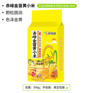 �������SС��1���bС�ז|�����S��500g�羳���S���l����s�Z