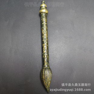 �����S�~�Ĳ��P�[�����l���������k�����~����ˇƷ�[���Ĳ��P�S��