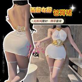夜舞蝶异域风情西部性感烫金紧身微透包臀紧身裙束腰女王露背裙