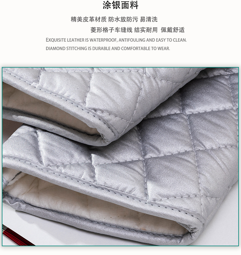 详情魔板-恢复的-恢复的_08