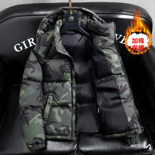 ܊���L�Բ�������2025�����¿���ʿ�޷��Ӻ����\��H�b�Bñ������