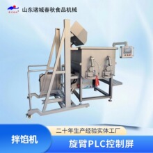 �ķ�����W�C �������Wˮ��W����C �r�����c������Ք����O��