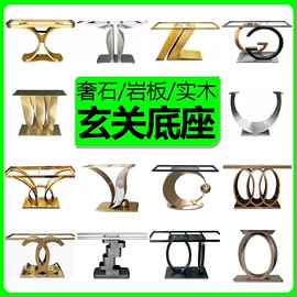 防护栏;其他酒店用品;手推餐车