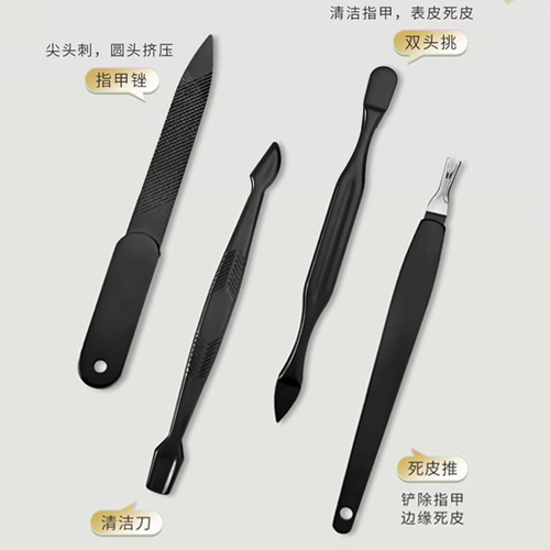 Nail scissors, nail tool set, ear scoop, nail clipper, single decoration pedicure, nail clipper, pedicure knife inflammation