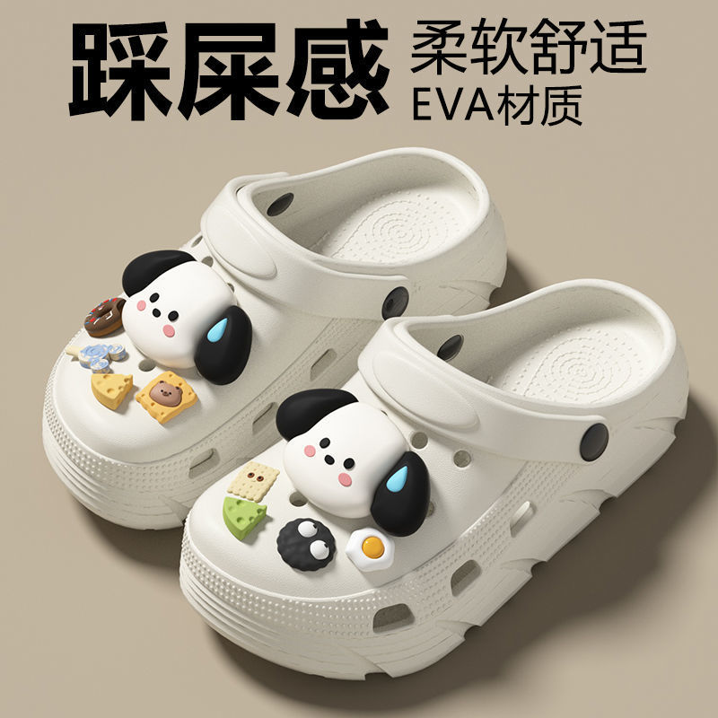 흰색【땀 흘리는 강아지】