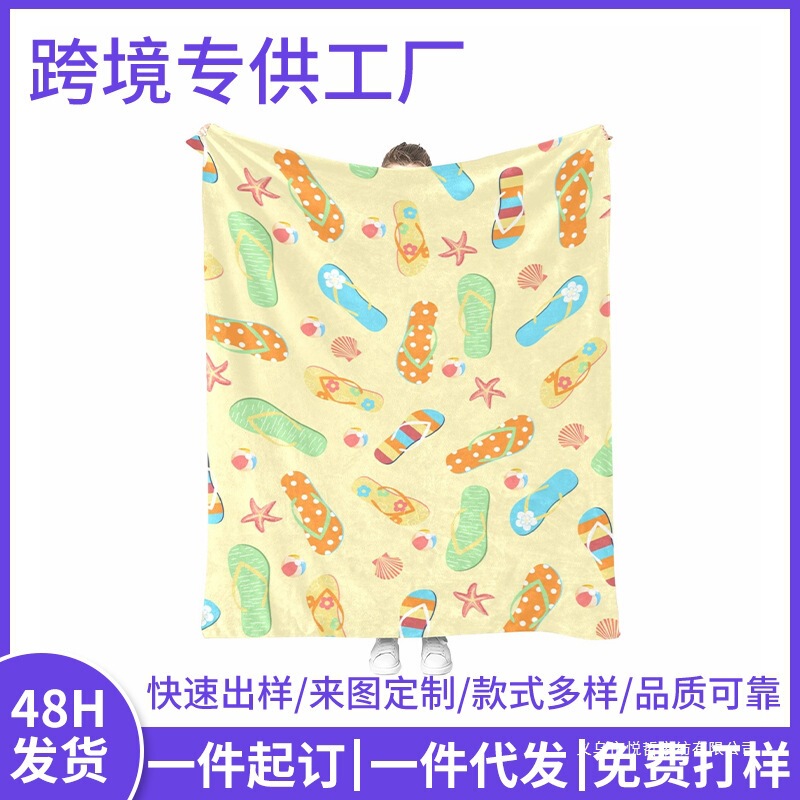 Slippers Spoof Blanket Flip-Flops Series Amazon Cross-Border Exclusive Dropshipping Gift for Someone to Give as a Gift