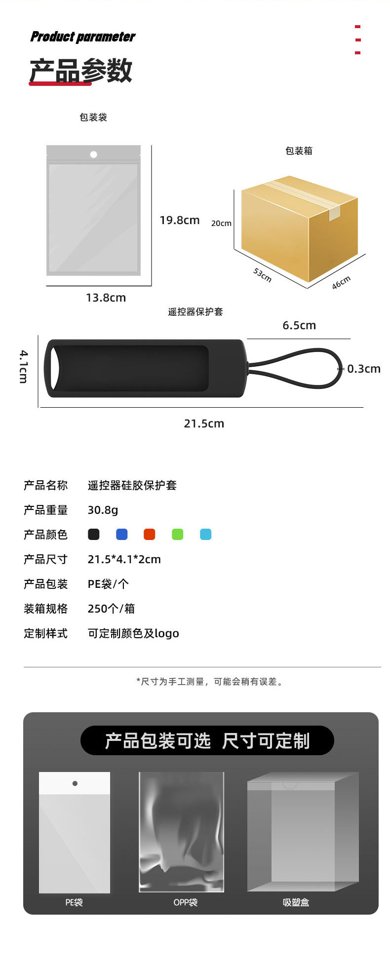 2018发布Fir TV Stick 4k Alexa 遥控
