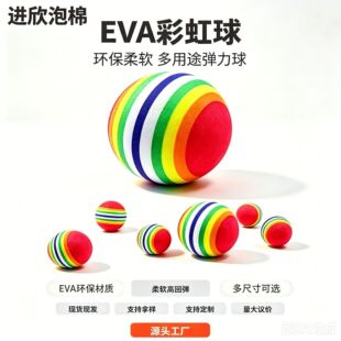 EVA�ʺ�����������İl���o������ ؈��ĥ����ߠ�������