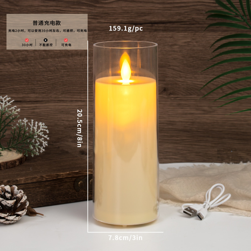 アクリル充電式リモコン LED 電子キャンドルライト結婚式無煙雰囲気ライトホリデーパーティーコンサートレイアウト|undefined