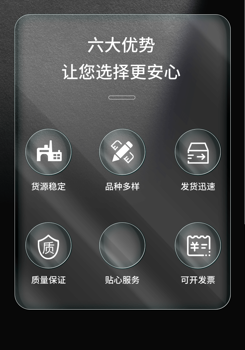 惠莱美100片原浆U103美式商用咖啡机滤纸