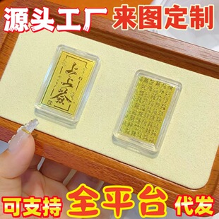 ˮؐ�S���֙C�N���999�ʯ��������Ո�l�lؔ�������Ϻ������YƷ