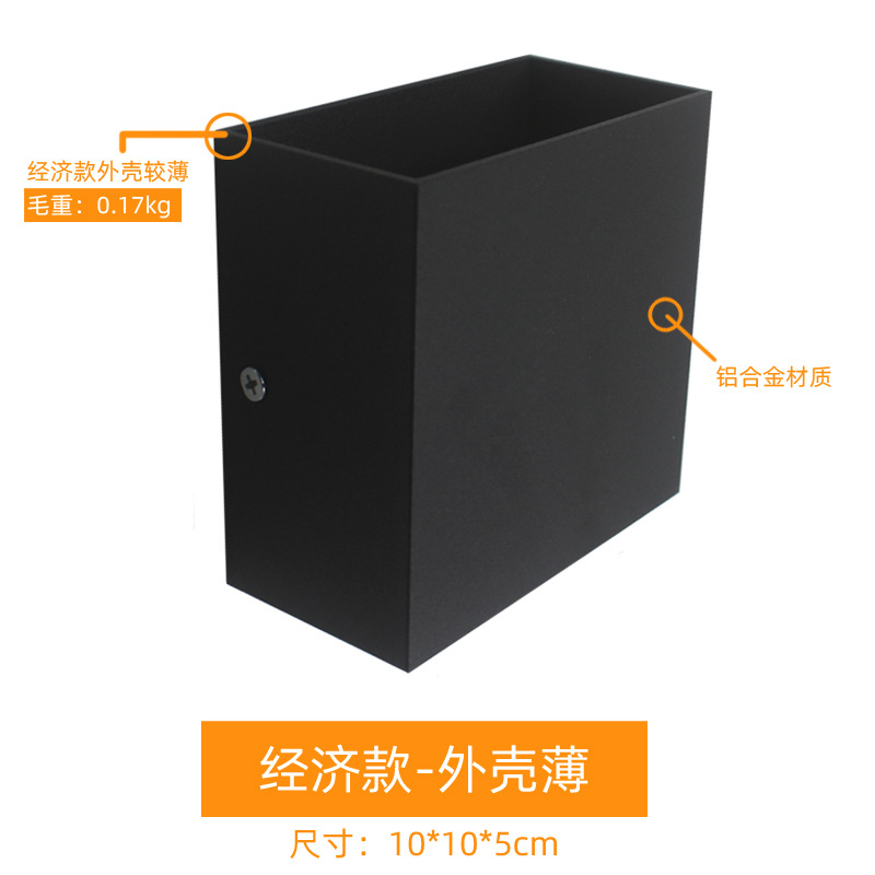 Lámpara de pared minimalista moderna al por mayor, lámpara de noche para dormitorio, lámpara de pasillo, escalera, entrada, iluminación interior LED