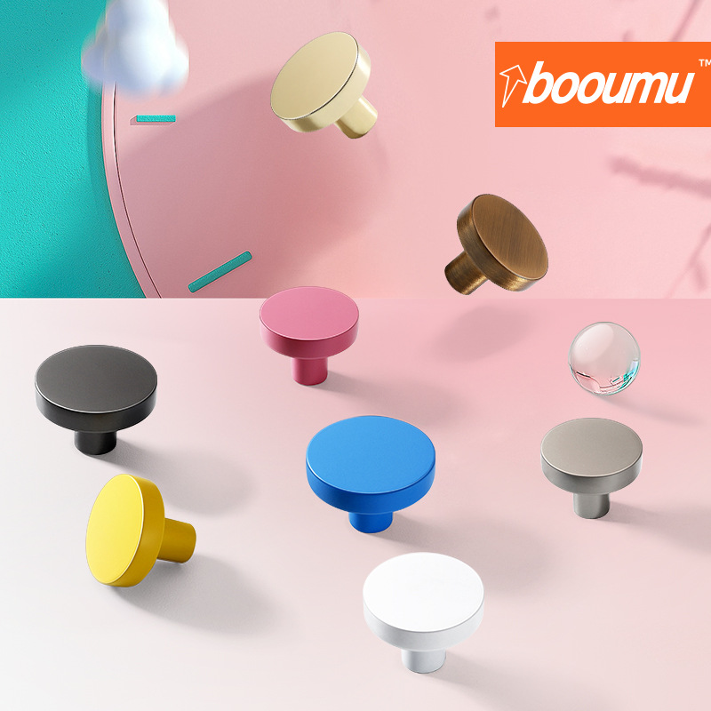 現代簡約輕奢抽屜單孔拉手圓形彩色兒童鞋櫃酒櫃櫥櫃衣櫃門小拉手