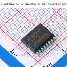 A3966SLBTR-T SOP-16 A3966SLBTR A3966S ȫ��ԭװ