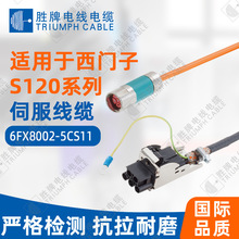 �m�����T��S120�ŷ�늙C���a����������6FX8002-5CS11