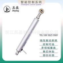 ��ӯJIUYING���S����Pʽ늄��ƗUСֱ������С�ƗU��s��ƗU