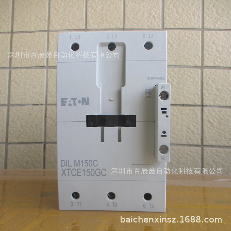 特价DILM150C直流接触器伊顿穆勒MoellerDC220 DC24 DC110原厂