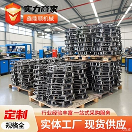 链轮;输送设备配件;传动链