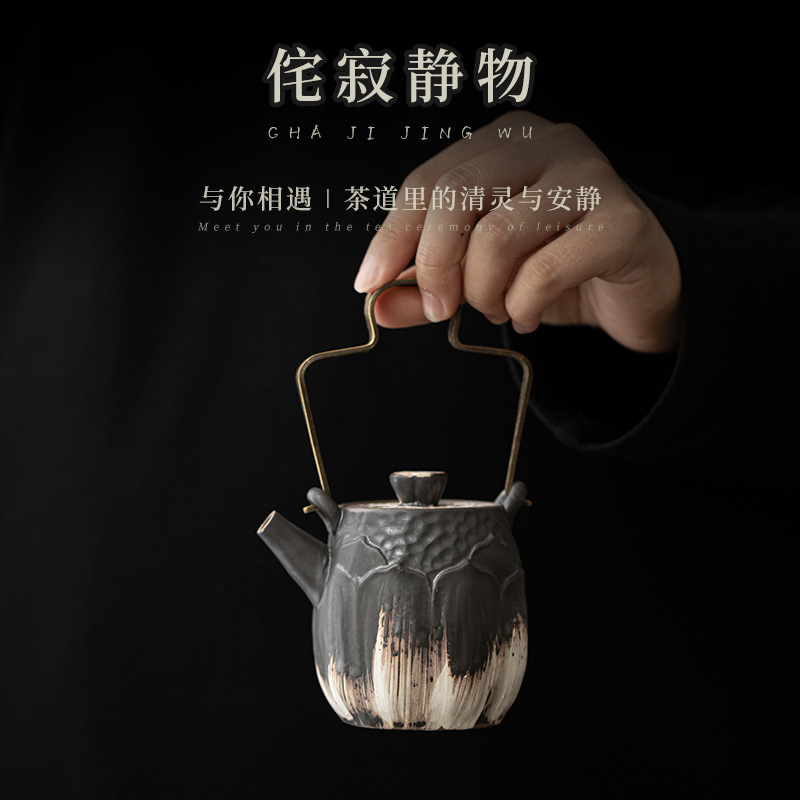 Lapa Quiet Wind Ceramic Lotus Tilt Pot Coarse Pottery Antique small size Teapot Single Pot Handmade Kung Fu Tea Set Tea Maker Lapa Quiet Wind Ceramic Lotus Tilt Pot Coarse Pottery Antique small size Teapot Single Pot Handmade Kung Fu Tea Set Tea Maker