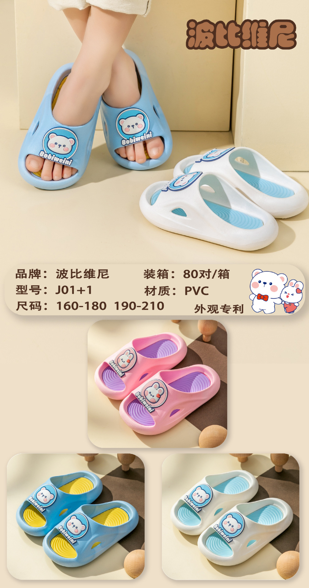 微信图片_20230223232631