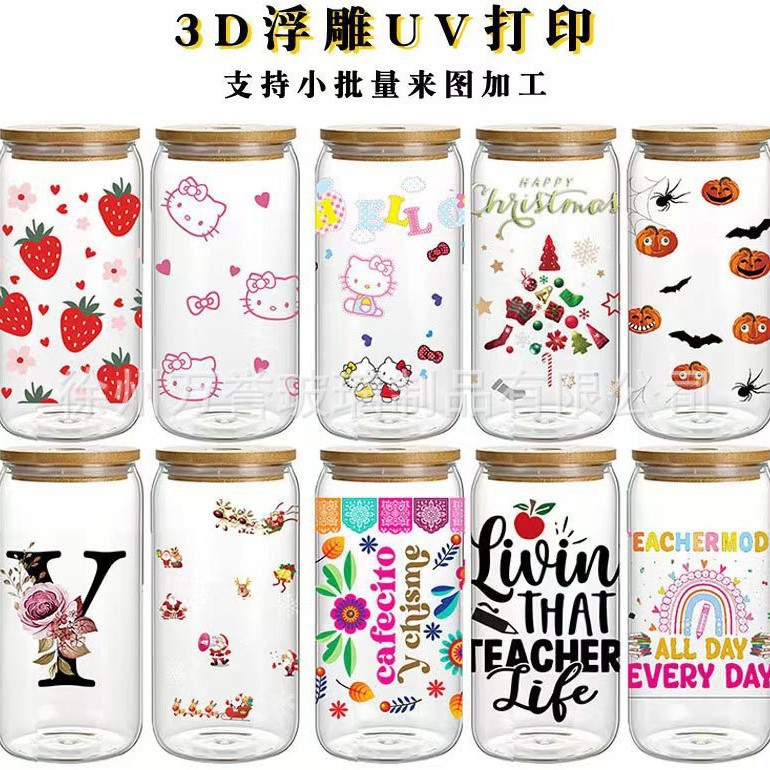 Vaso de Cola de 16 oz, Vaso de Bebidas con Tapa de Bambú, Lata Fácil de Abrir, Pajita para Café y Jugo, Vaso de Agua de Vidrio, Resistente a Altas Temperaturas