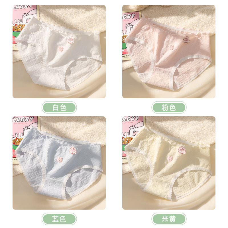 Algodón de las mujeres de algodón antibacteriano transpirable entrepierna media cintura triángulo corto cabeza puro dulce ropa interior de niña sin costuras
