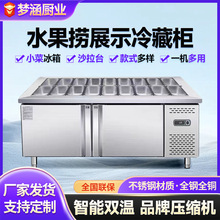 ˮ����չʾ��ؙ����r����̨С�˱������ò��P��_��ɳ��̨ɳ��̨