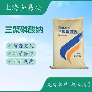 ���������c ʳƷ����ˮ�� ������ˮ���������ۻ����|25kg �F؛
