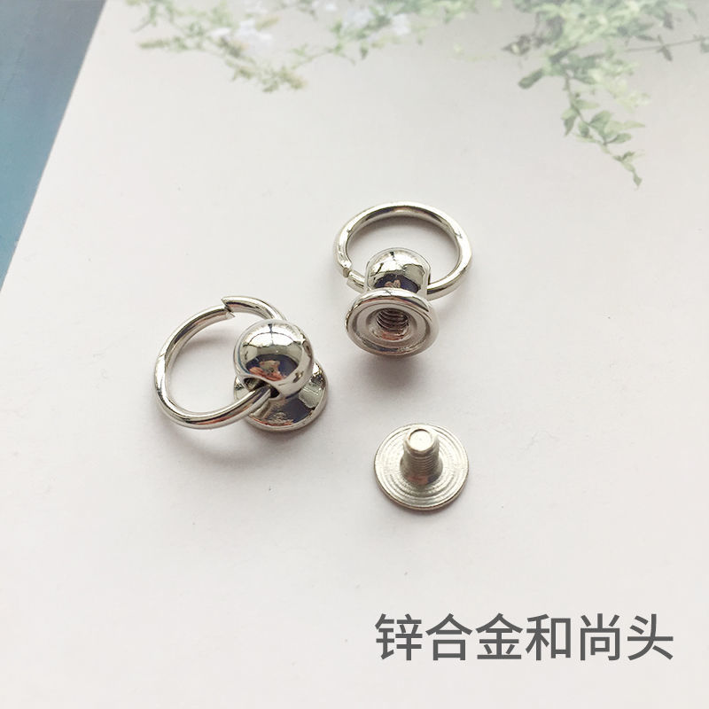 奶嘴钉 带环和尚头手机壳玩偶挂耳服饰 箱包五金配件奶嘴钉配螺丝