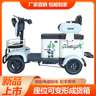 ���S��ֱ�N��С��ʿ늄�܇��݆���˚����ˌ�������܇�����p��