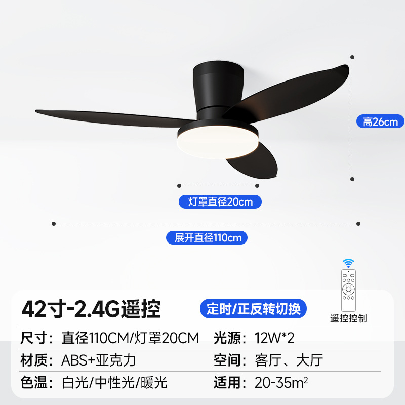 Ventilador de Techo con Luz de Hierro y ABS, Silencioso con Control Remoto, para Sala de Estar y Comedor