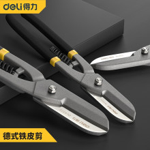 �����FƤ�� ��ʽ���P��FƤ���Ǽ������FƤ���ӏ������b���X�۰�