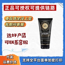 VooDoo沐朵卸妆洗面奶100ml