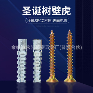 6*32�}�Q����Û�ݽzᔳ��׮aƷ50��һ��8MM��X�ڻ������F��Û��