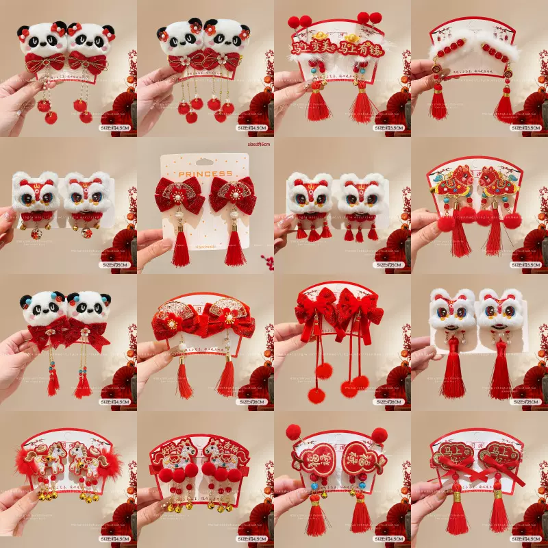 新年古风儿童发夹头饰可爱汉服醒狮发饰女2026新款蝴蝶结宝宝发卡