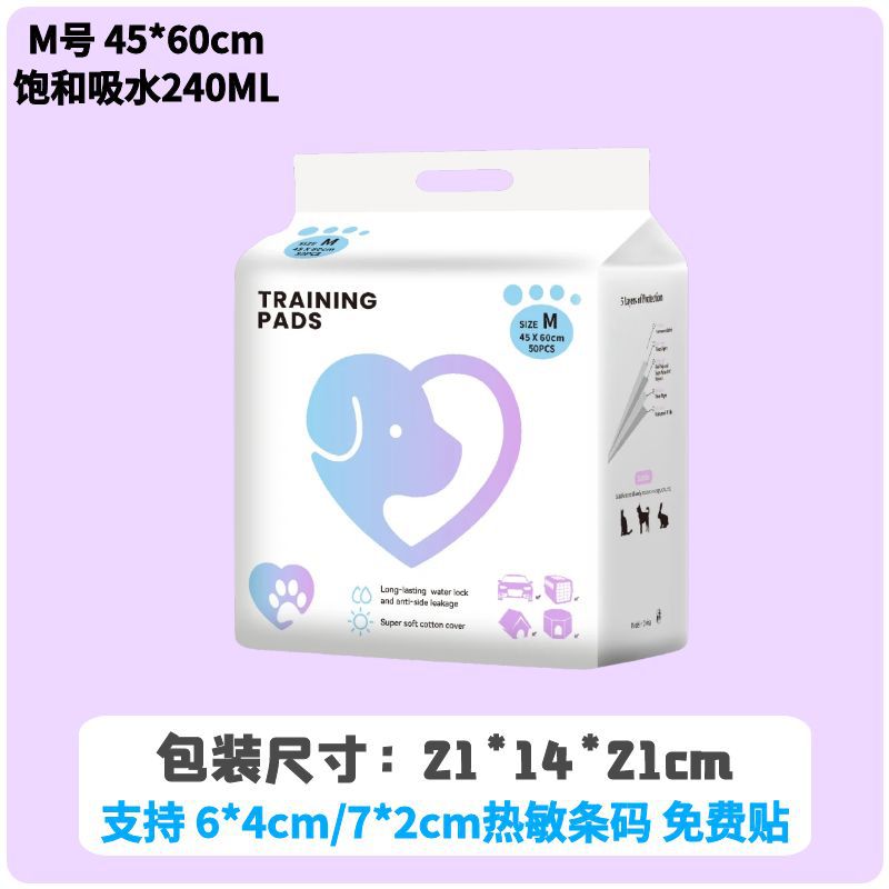 수입목재펄프 M 1.2kg