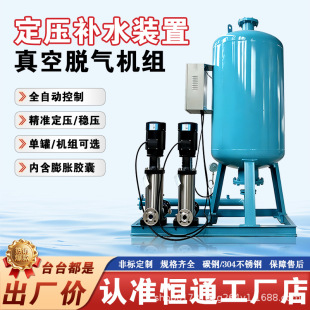 ȫ�ԄӶ����aˮ�Ś��b�Ða����ˮ�O����ʽ�����޸�Ĥʽ�≺��