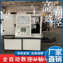 ����荴�ȫ�ԄӔ���U荸ߔ�����荴�����荺�׿�Cе