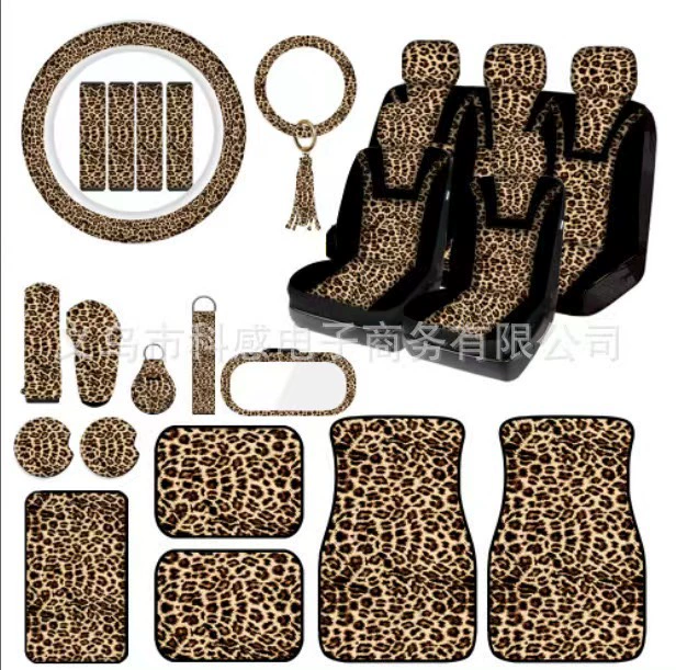 Экспорт на экспорт в страны Европы и Америки, универсальные чехлы для автомобильных сидений с принтом, набор из 27 предметов с леопардовым принтом в стиле пэчворк для трансграничной торговли Amazon Temu