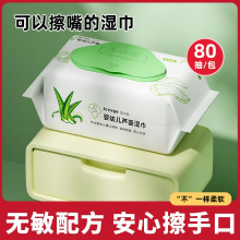 ��С���J�C�냺���һ�����坍�ֿڼӺ��w�����Ӵ��H�w�񼈽�