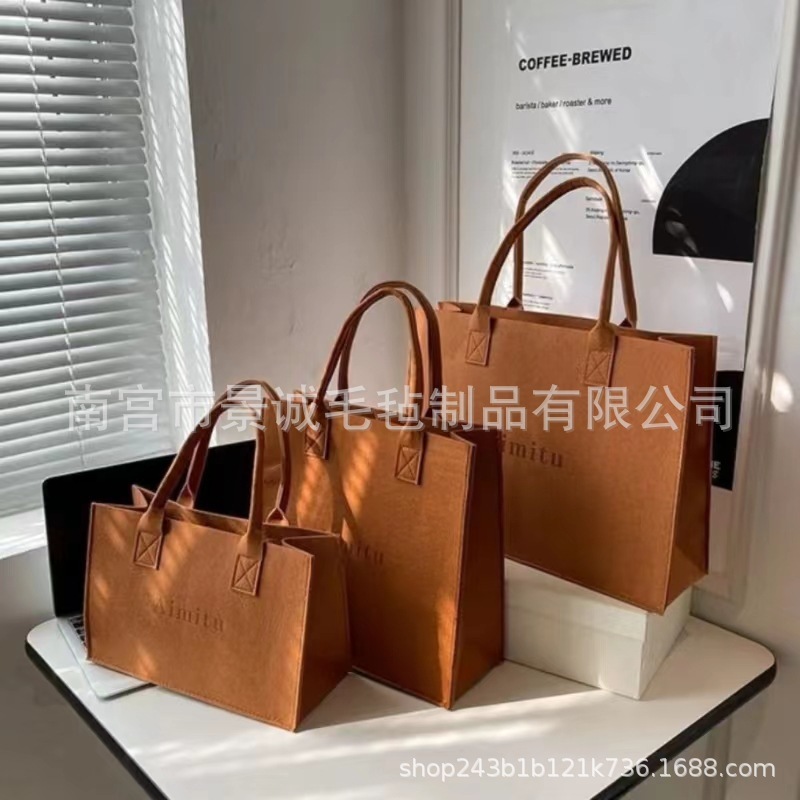 通勤便携大容量手提袋 购物收纳包 毛毡包 简约时尚手提包|undefined